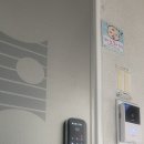 장복열쇠