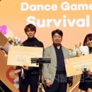 (주)유티플러스인터랙티브 디지털타임스