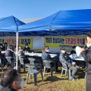 테크노산단 이미지