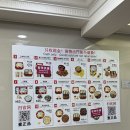 제니홈 | 홍콩 쇼핑리스트 제니쿠키 종류 가격 위치 웨이팅정보 셩완점 후기
