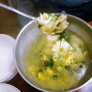 덕포굴구이 이미지
