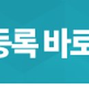 연꽃로165번길 이미지