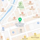 다빈건축사사무소 - 전주시 완산구 산월2길 9-12 | 다빈건축사사무소