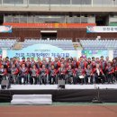 남구장애인협회 이미지