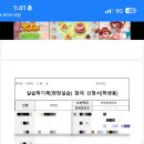 숙경식당 | 6월, 생각보다 잘 버텼다 🫴🏻