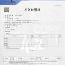 편백나무침대가구