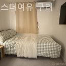 체육관로172번길5 이미지