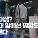 삐삐패션 이미지