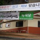 널리디자인
