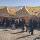 어울마당 이미지