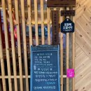 월미당성남