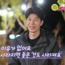 영수 이미지