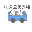 경상대병원동문 이미지