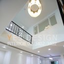 예스조명 이미지