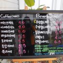 장촌농장 이미지
