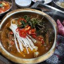 구암동484 이미지