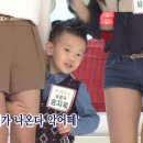 아저씨 이미지