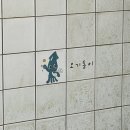울릉도 나리분지 카페 다온 후기