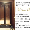 광명프레임 이미지