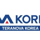테라노바 전자신문