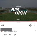 아빠가 만든 카이센동 | 1월~3월 머 하고 사는지 기록용(돼지)