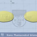 코자플러스에프정 (Cozaar Plus-F Tab.) 이미지