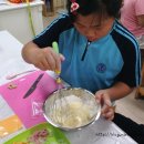 개금초등학교 이미지