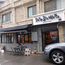 마블링 육즙 완벽한 제주 돼지 송림동 맛집 돼지생갈비박터졌네 인천점 후기