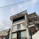 이태원 데이트 코스 화이트데이 와인바 [포프 POF]