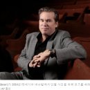 (주)아이스맨 이미지