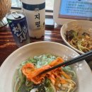 산청칼국수기장일광점 이미지