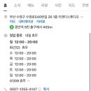 이앤디스튜디오 이미지