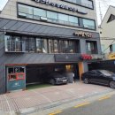 서래말면옥집