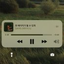 리밸런스 휘트니스 | I hate this summer day 😰