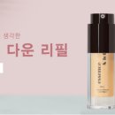 (주)에스티코리아 이미지