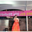 우리들어린이공원 이미지