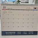 조익종한의원 네이버블로그