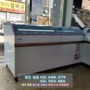 서대구식육점