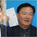 금한의원 이미지