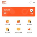 온누리신용약국 이미지