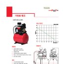 아륙펌프 이미지