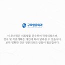 KS프리미어빌딩 이미지