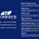 사이언스파크 어린이집 이미지