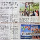 하가막마을 이미지