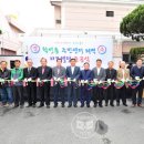 학성동주민센터 이미지