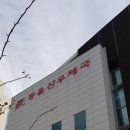 동울산우체국 이미지