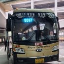 호암어린이공원2 이미지