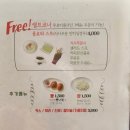 담돈까스 이미지
