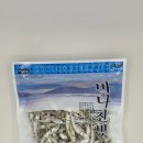 창신상회 네이버블로그
