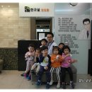 한규설한의원 이미지